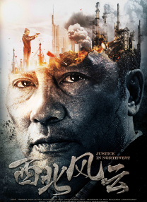 波多野吉衣在线